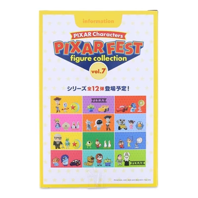 Banpresto Disney Pixar Characters Fest Figure Collection Vol.7 | Set Of 3 Figures 4 Banpresto Disney Pixar Characters Fest Figure Collection Vol.7 | Set Of 3 Figures - Image 2