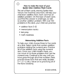 Disney Learning Math Flash Card Cube -Disney GUEST a013e759 ada7 454c b9d4 5474ffd935f7